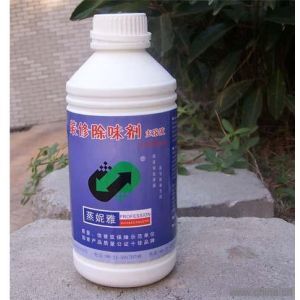 装修除味剂