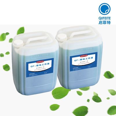 漆包线废气专用除味剂 - 启菲特 - 九正(中国建材第一网)