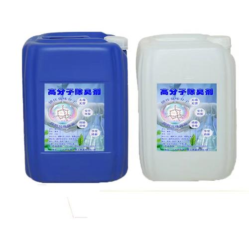 9%产品等级一级主要用途沥青除异味参考用量0